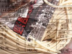 -远大购物中心(南岗店)