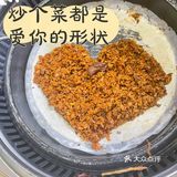 额敏探店‖炭之家大片烤肉