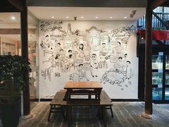 -院8里·少城记忆老川菜(宽窄巷子店)