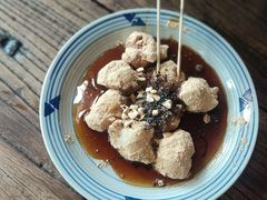 -张醪糟