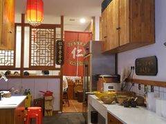 大堂-受气牛肉·耙牛肉火锅(水晶郦城店)