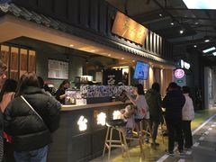 -寿奶茶·鲜奶与茶(合生汇购物中心店)