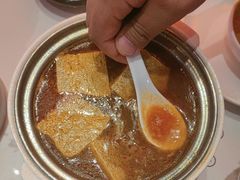 -蒙都43°9羊火锅(平庄店)