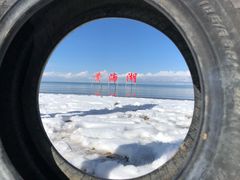 -青海湖国家重点风景名胜区