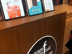 -CoCo都可(南阳摩根吾悦广场店)