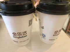 -金乐活美食(中街店)