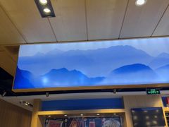 -蒙都43°9羊火锅·赤峰美食(桥北店)