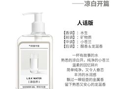 -融创茂(青岛店)
