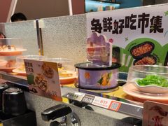 -争鲜回转寿司(南开大悦城店)