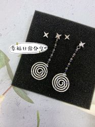 -M'S BANQUET AND SPACE ART