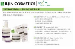 -极致·本色 发型工作室