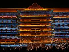 -大明幻境第一城