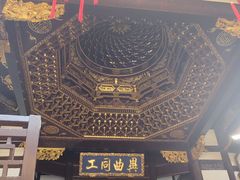 -上海三山会馆