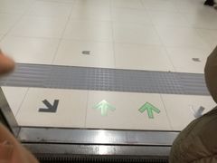 -螃蟹岬(地铁站)