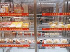 -味多美蛋糕(苏州街地铁店)