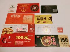 -徐记海鲜(陕西历史博物馆|明德门店)