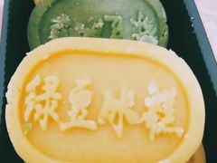 -南宋胡记(杭州体育场路店)