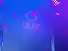 -唱吧麦颂KTV(松江五龙商业广场店)