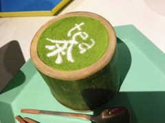 -茶是一枝花泡茶店