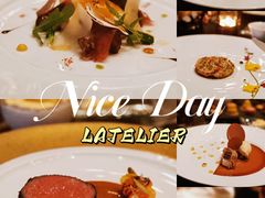 -L'ATELIER de Joel Robuchon(外滩18号店)