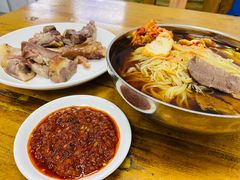-顺通大冷面(总店)