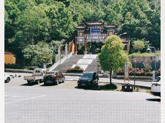 -中国花亭湖风景名胜区-西风禅寺
