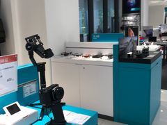 -顺电数码家电(万象天地店)