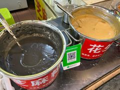 -日照红甜品店(老水街店)