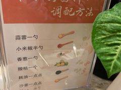 -海南椰子鸡餐厅(三亚湾红树林店)