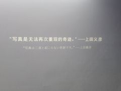 -大芬美术馆