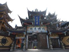 -西昌邛海湿地
