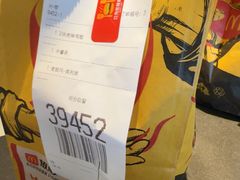-麦当劳(北沙滩店)