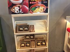 -何记花甲(印象城店)
