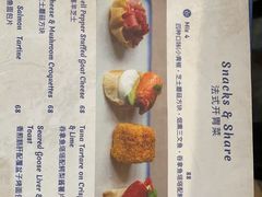 -LA MAISON公鸡和龙(蛇口店)