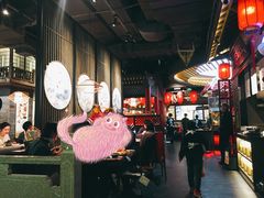 大堂-哥老官重庆美蛙鱼头(宝山龙湖店)
