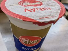 -Tarihi Sultanahmet Köftecisi Selim Usta
