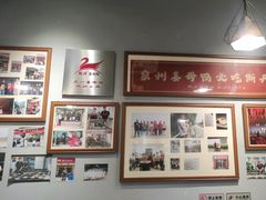 -斯丹姜母鸭·古法干香(田安南路店)