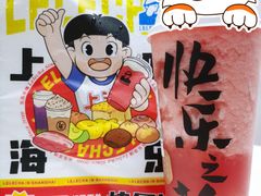 -LELECHA乐乐茶(新街口大洋店)