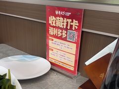 -牛天下·牛肉·海鲜·打边炉·融合菜