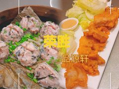 -粤西稻里(富力路店)