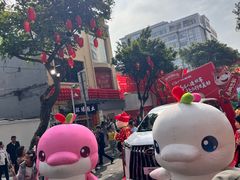 -越秀西湖花市(广州城市广场花卉店)