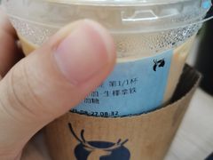 生椰拿铁-瑞幸咖啡(前海卓越时代广场店)