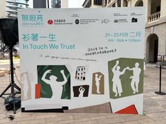 -大馆(前中区警署建築群)