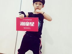 -潮童星少儿模特时尚中心(黄浦博荟广场店)