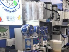 -煲珠公·老红糖珍珠奶茶(长宁龙之梦店)