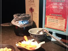 -旺晖本帮骨头煲·深夜火锅(梅园路店)