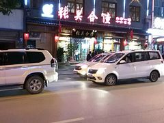 -张关合渣(朱家坳店)
