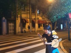 -新疆伊宁远征餐厅