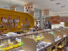 -串士多·回转小火锅(长安方圆荟店)