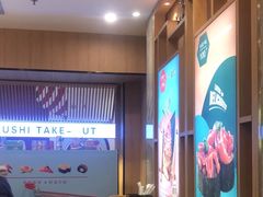 -争鲜回转寿司(金桥家乐福店)